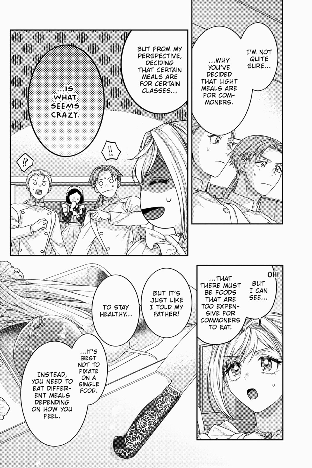 The Fight and Flight of the Sickly Villainess Chapter 2 page 6 - 