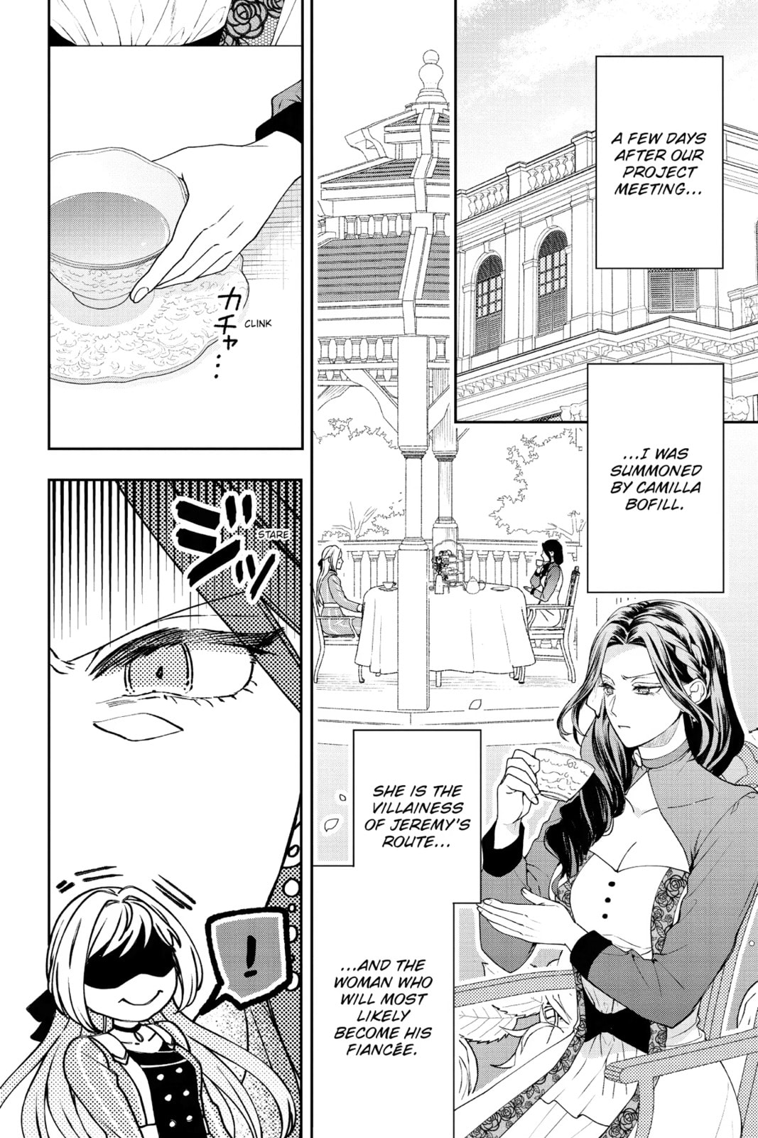 The Fight and Flight of the Sickly Villainess Chapter 20 page 2 - 