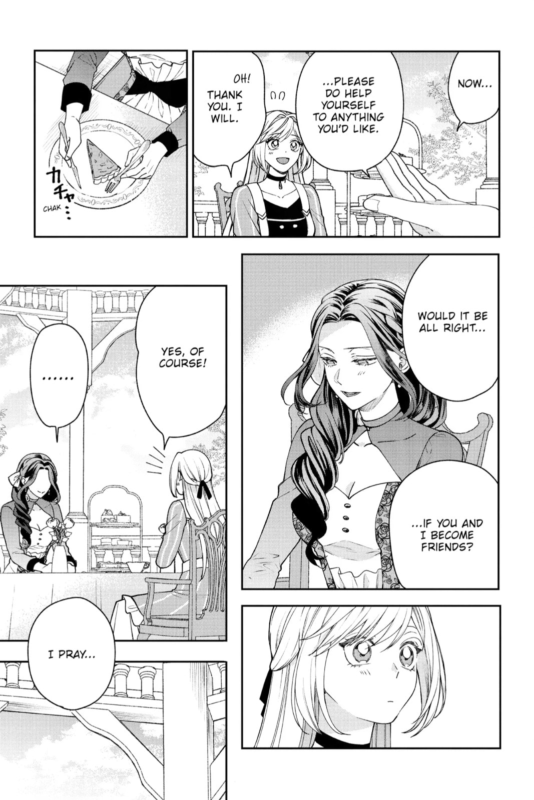 The Fight and Flight of the Sickly Villainess Chapter 20 page 15 - 