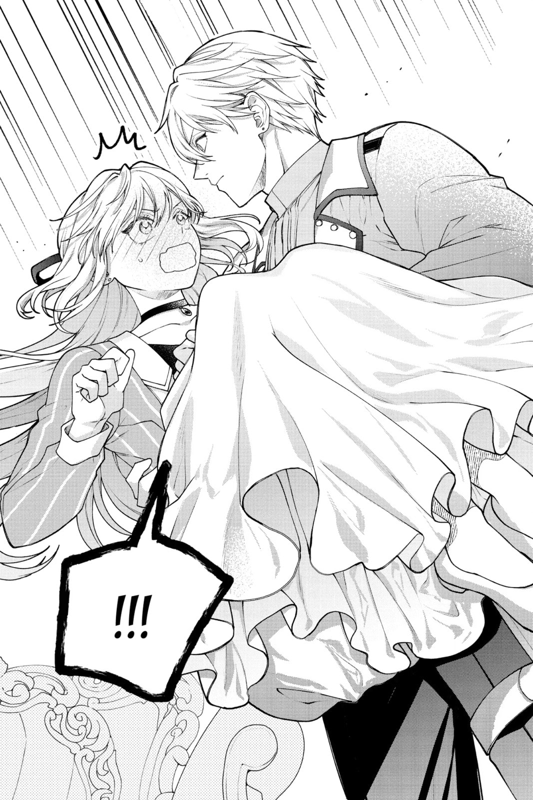 The Fight and Flight of the Sickly Villainess Chapter 20 page 24 - 