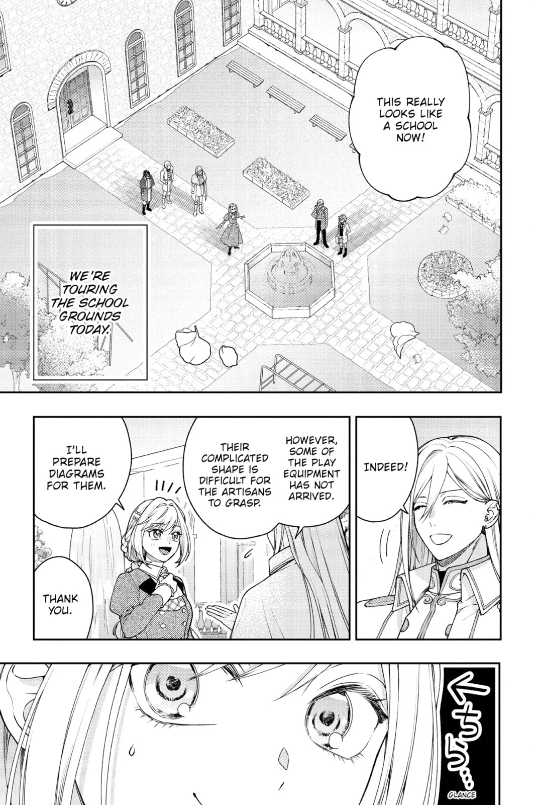The Fight and Flight of the Sickly Villainess Chapter 21 page 11 - 