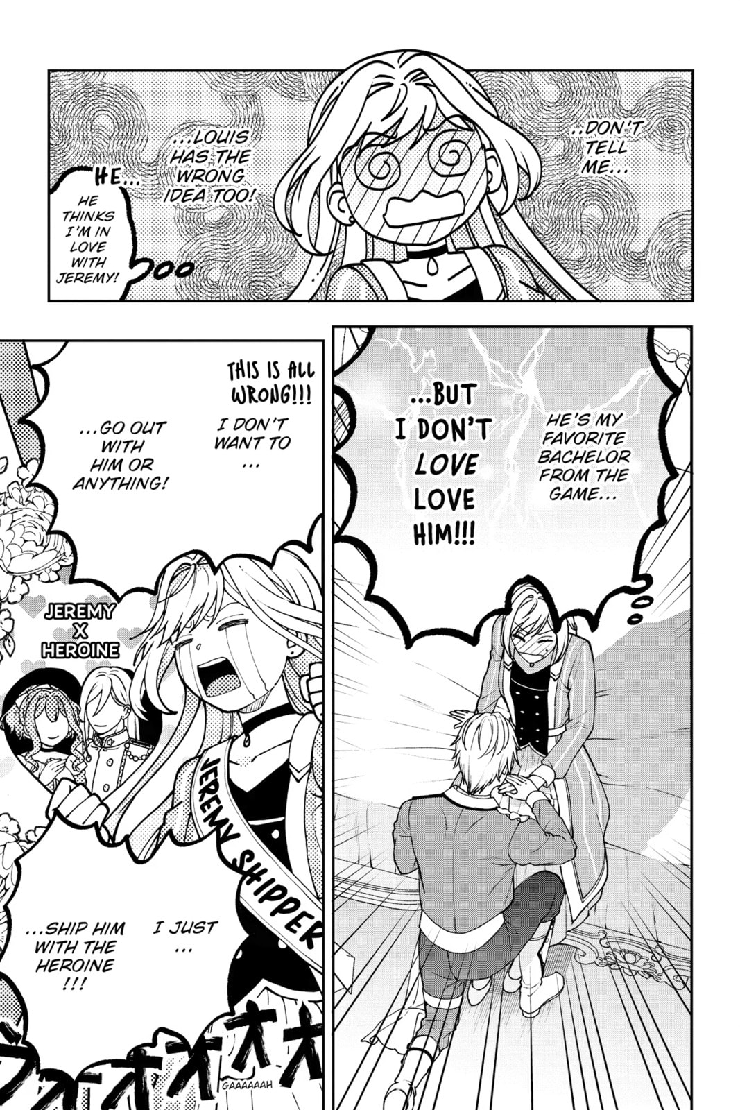 The Fight and Flight of the Sickly Villainess Chapter 21 page 3 - 