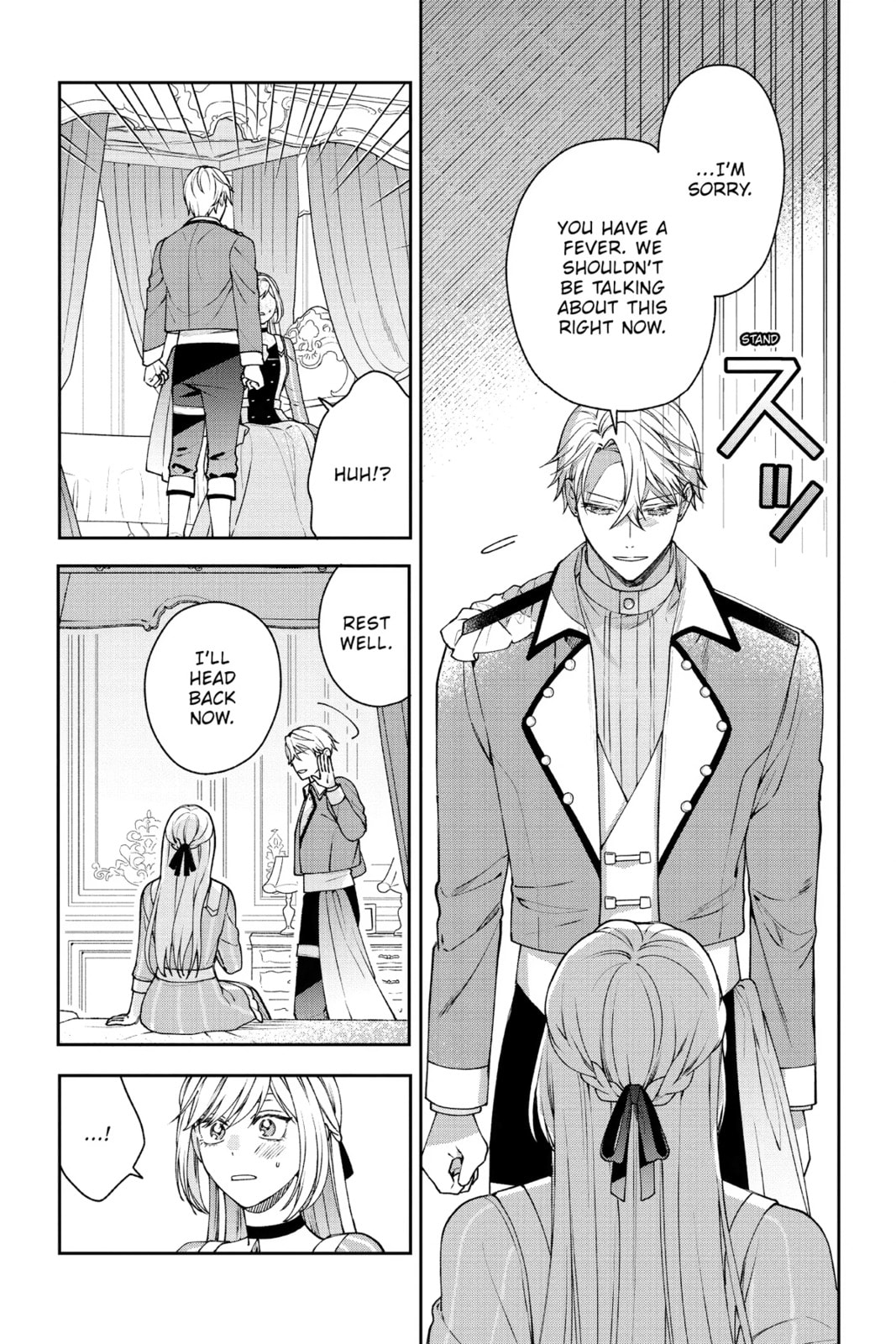 The Fight and Flight of the Sickly Villainess Chapter 21 page 6 - 