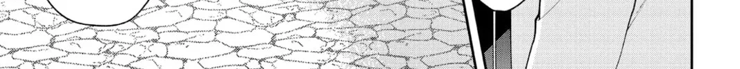 The Fight and Flight of the Sickly Villainess Chapter 22 page 18 - 