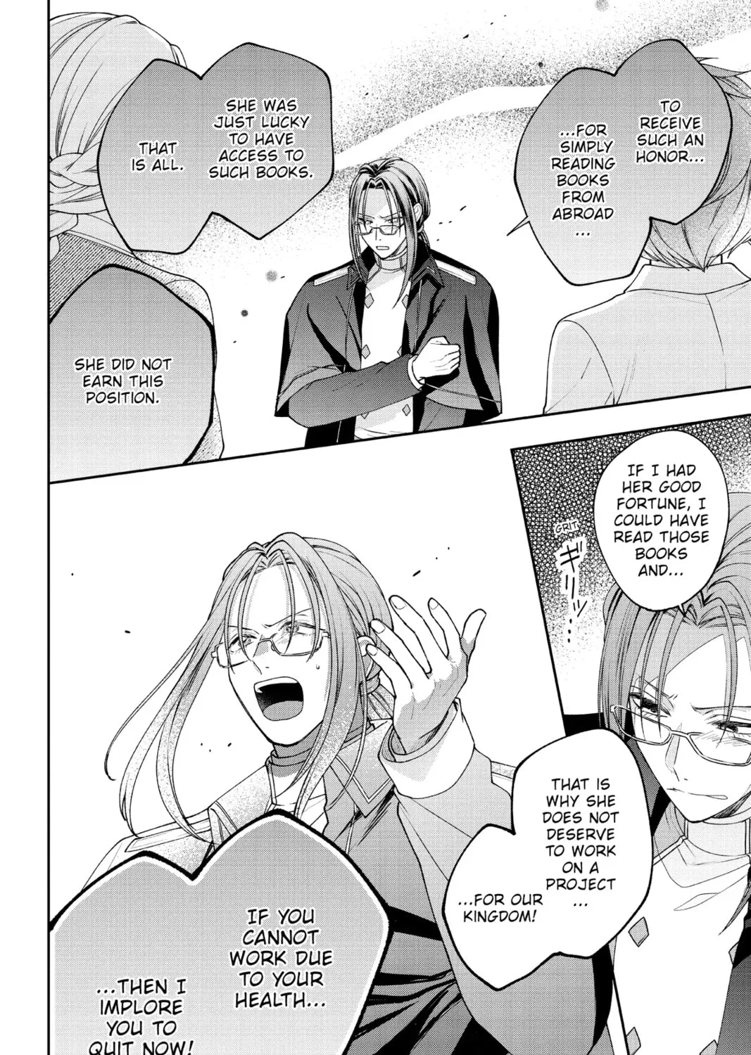 The Fight and Flight of the Sickly Villainess Chapter 22 page 19 - 