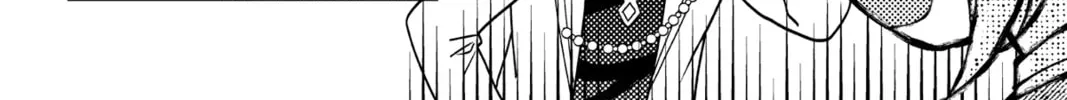 The Fight and Flight of the Sickly Villainess Chapter 22 page 32 - 