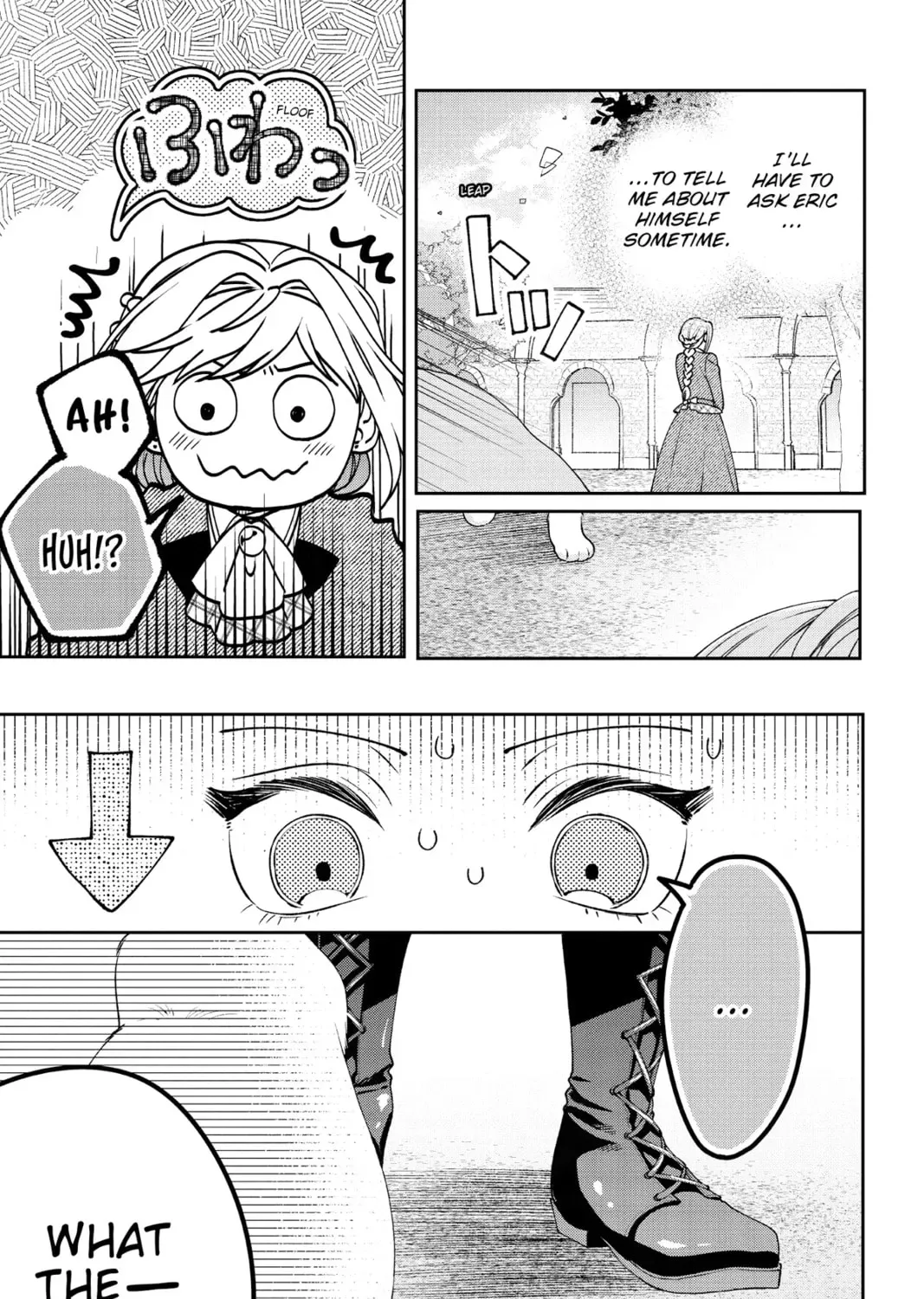 The Fight and Flight of the Sickly Villainess Chapter 22 page 41 - 