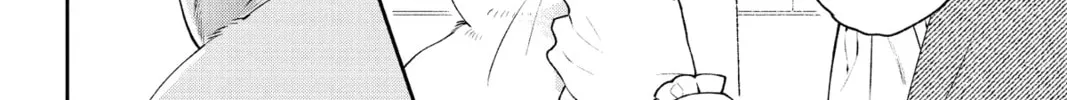 The Fight and Flight of the Sickly Villainess Chapter 22 page 44 - 