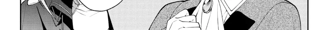 The Fight and Flight of the Sickly Villainess Chapter 22 page 50 - 