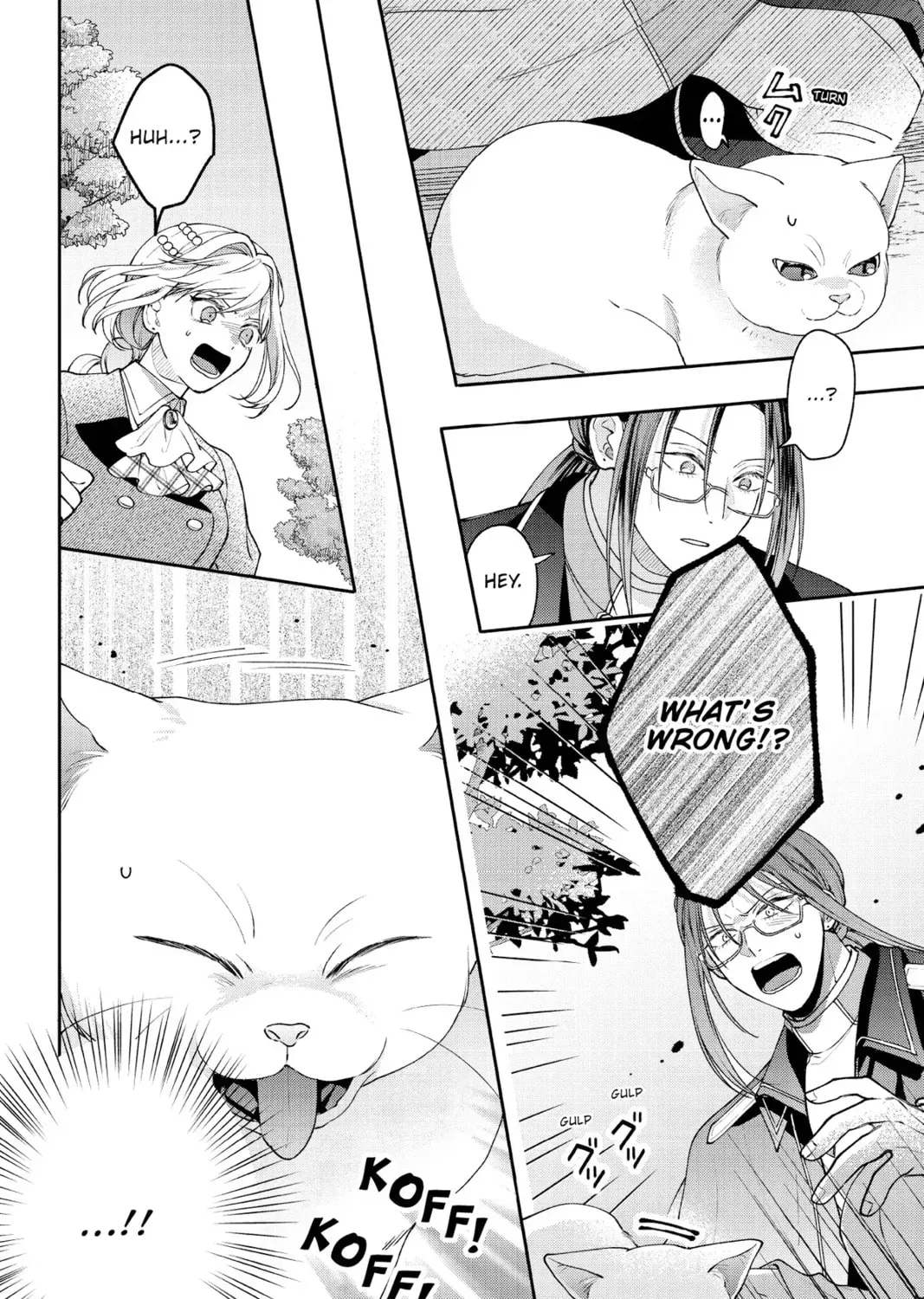 The Fight and Flight of the Sickly Villainess Chapter 22 page 51 - 