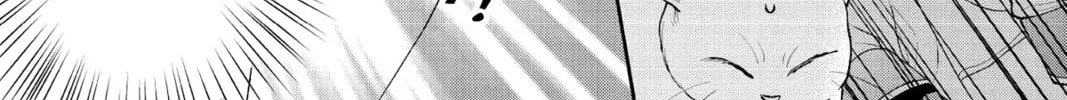 The Fight and Flight of the Sickly Villainess Chapter 22 page 52 - 