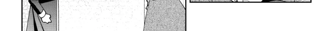 The Fight and Flight of the Sickly Villainess Chapter 22 page 8 - 