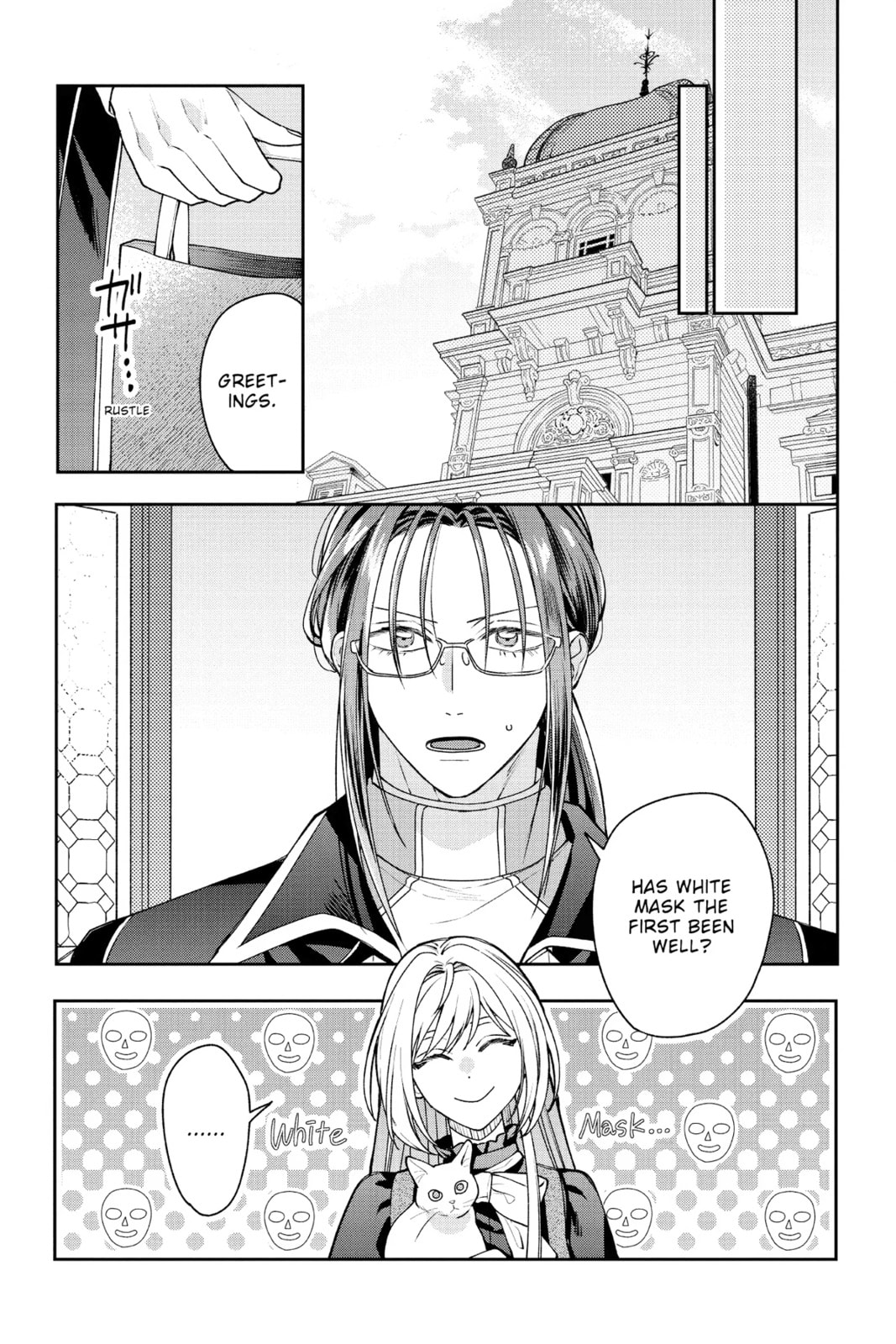 The Fight and Flight of the Sickly Villainess Chapter 23 page 19 - 
