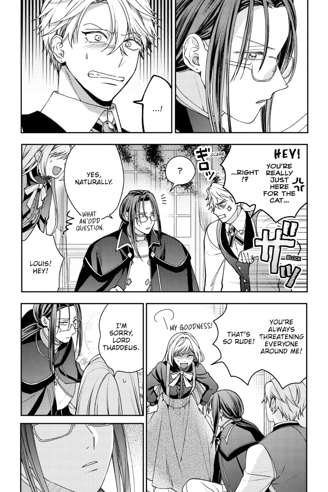 The Fight and Flight of the Sickly Villainess Chapter 23 page 22 - 