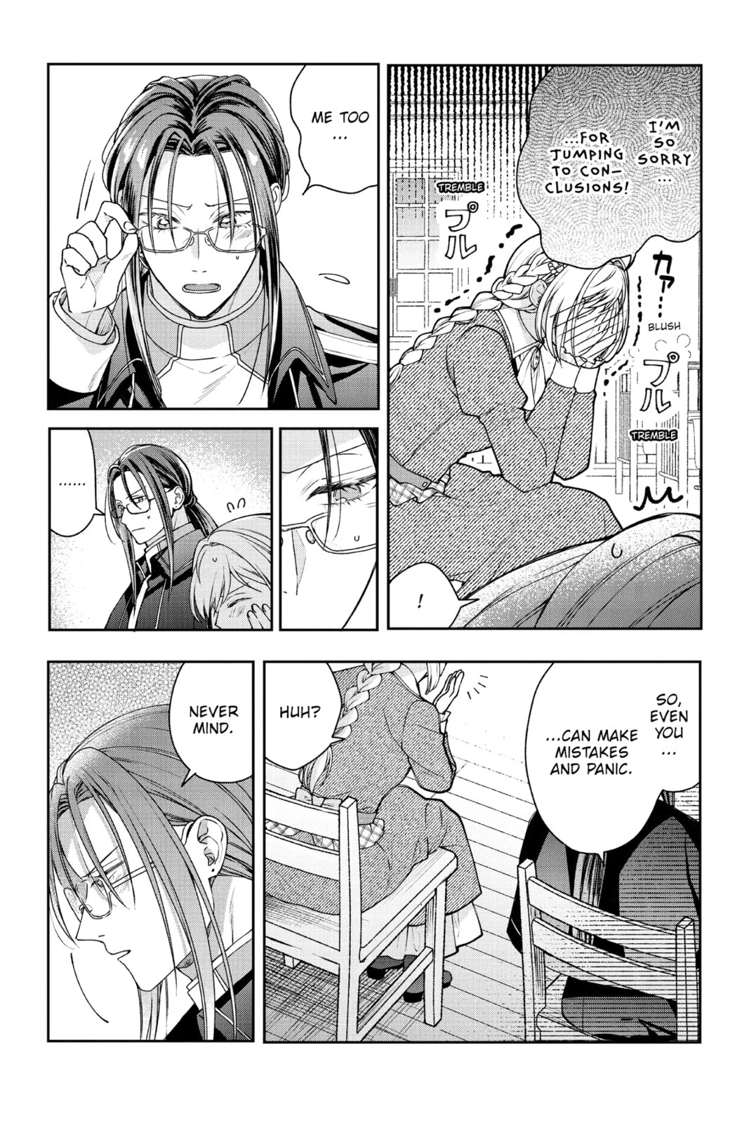 The Fight and Flight of the Sickly Villainess Chapter 23 page 5 - 