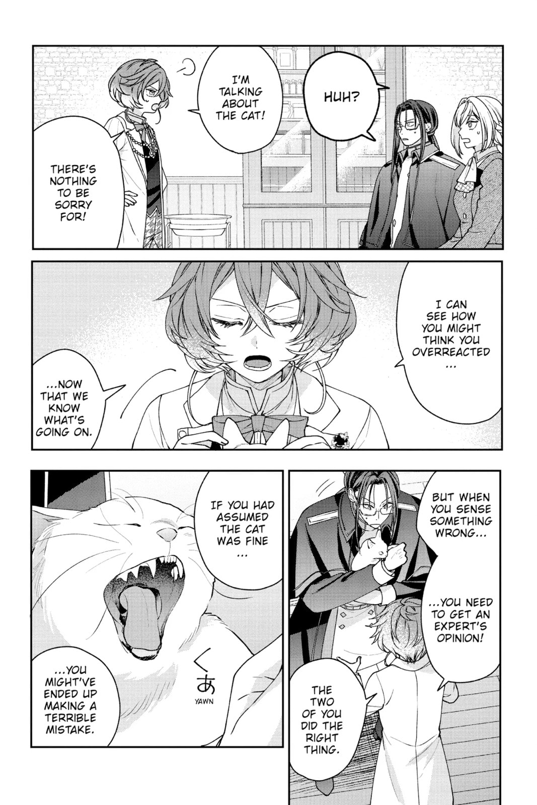 The Fight and Flight of the Sickly Villainess Chapter 23 page 7 - 