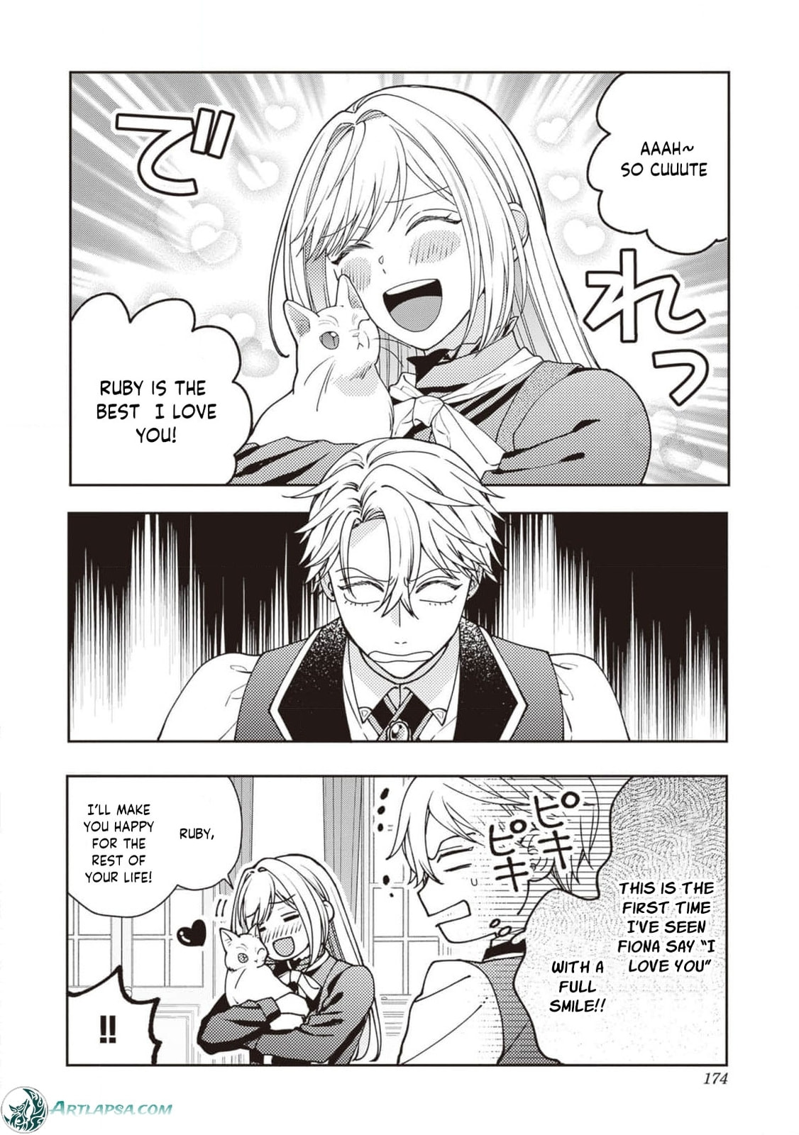 The Fight and Flight of the Sickly Villainess Chapter 24.5 page 5 - 