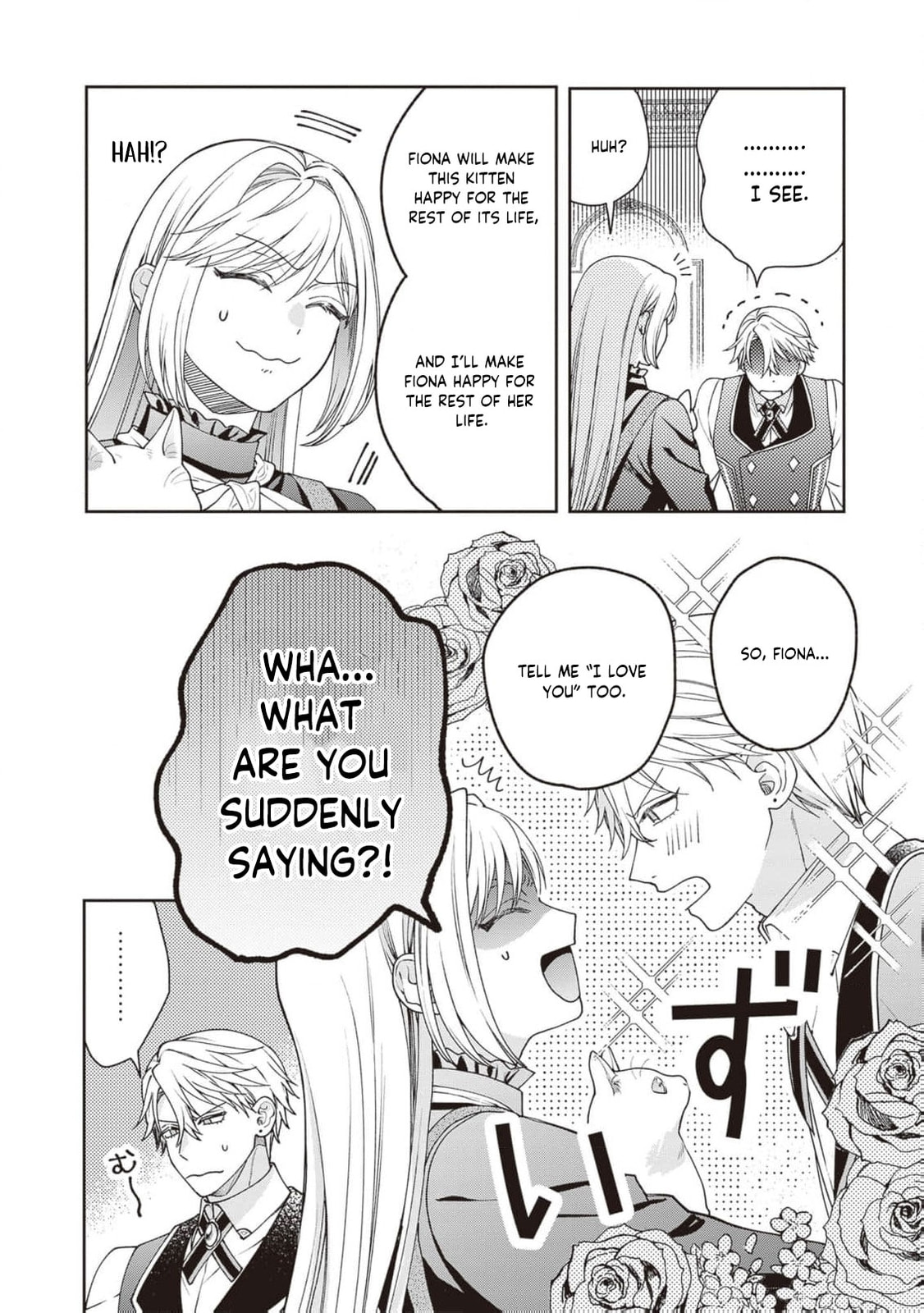 The Fight and Flight of the Sickly Villainess Chapter 24.5 page 6 - 