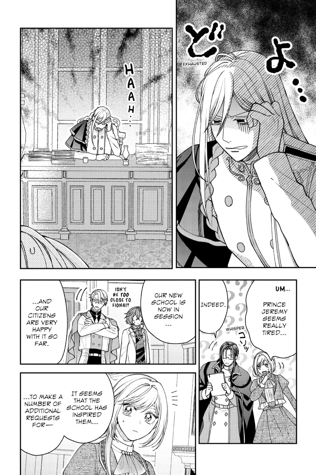 The Fight and Flight of the Sickly Villainess Chapter 24 page 4 - 