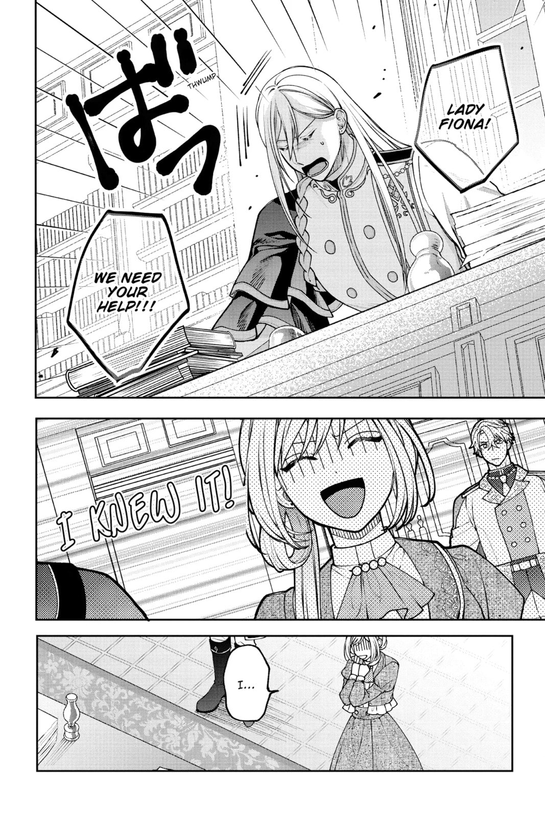 The Fight and Flight of the Sickly Villainess Chapter 24 page 6 - 