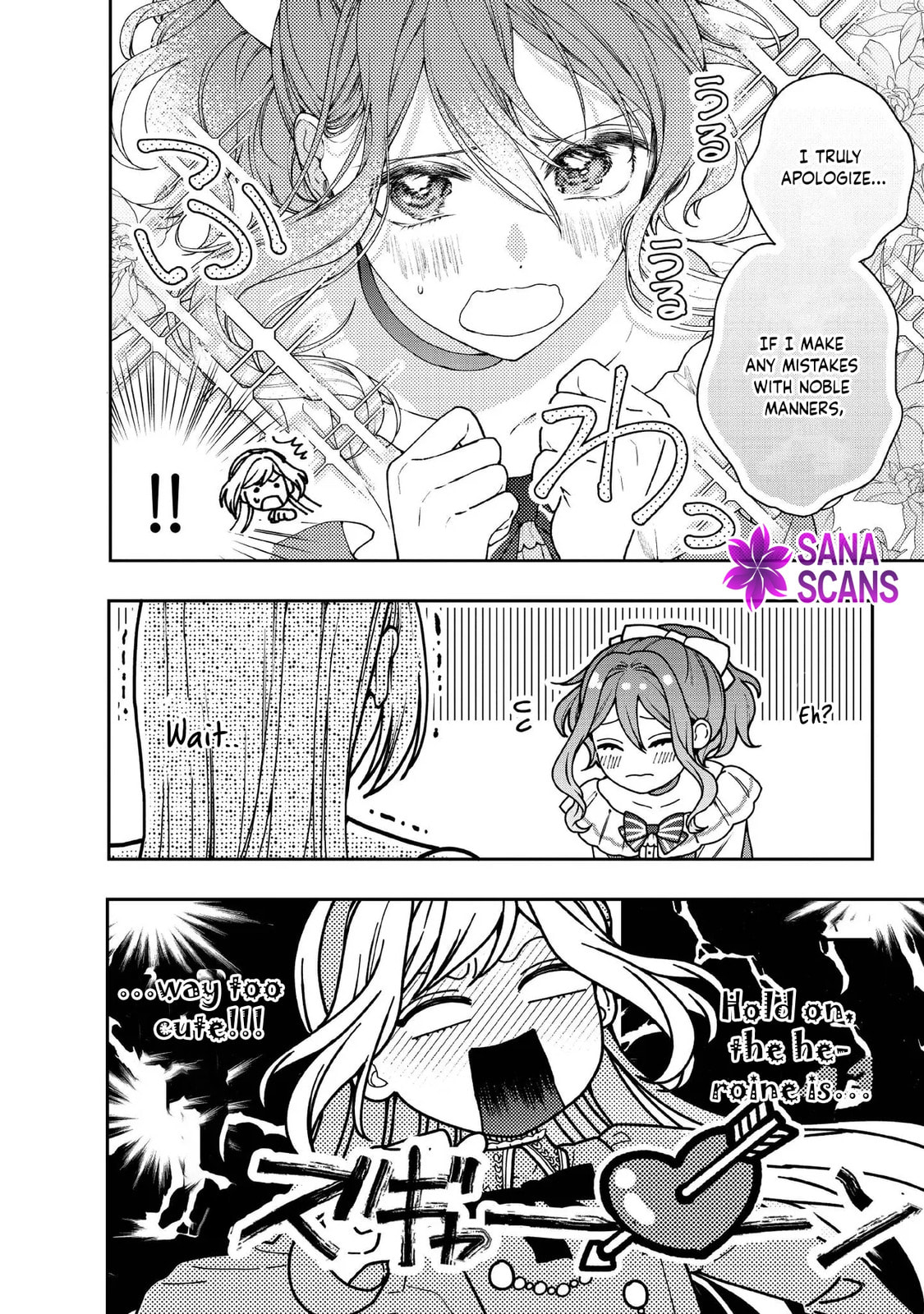 The Fight and Flight of the Sickly Villainess Chapter 25 page 8 - 