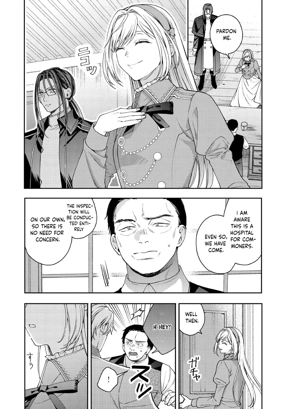 The Fight and Flight of the Sickly Villainess Chapter 26 page 7 - 