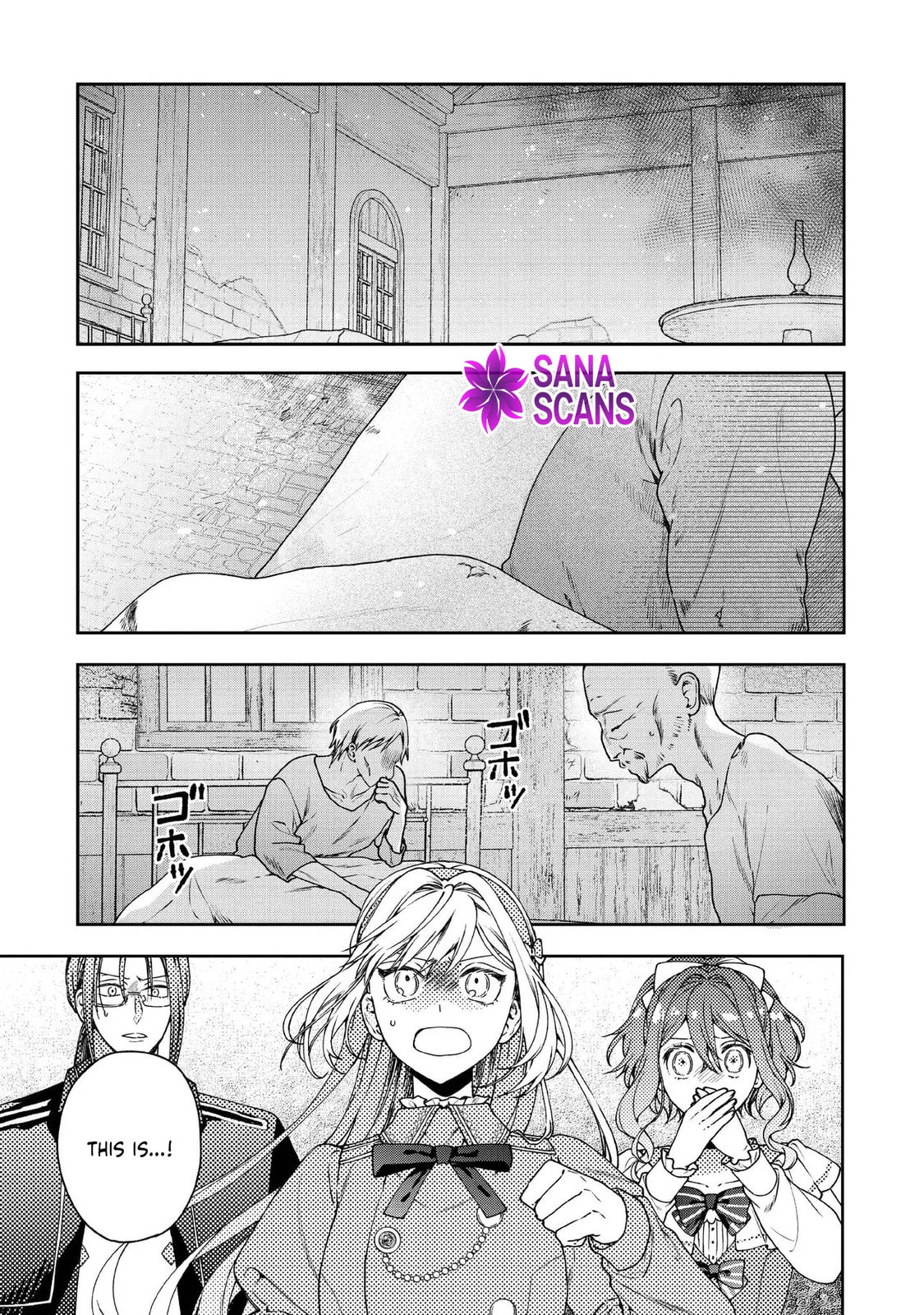 The Fight and Flight of the Sickly Villainess Chapter 26 page 9 - 