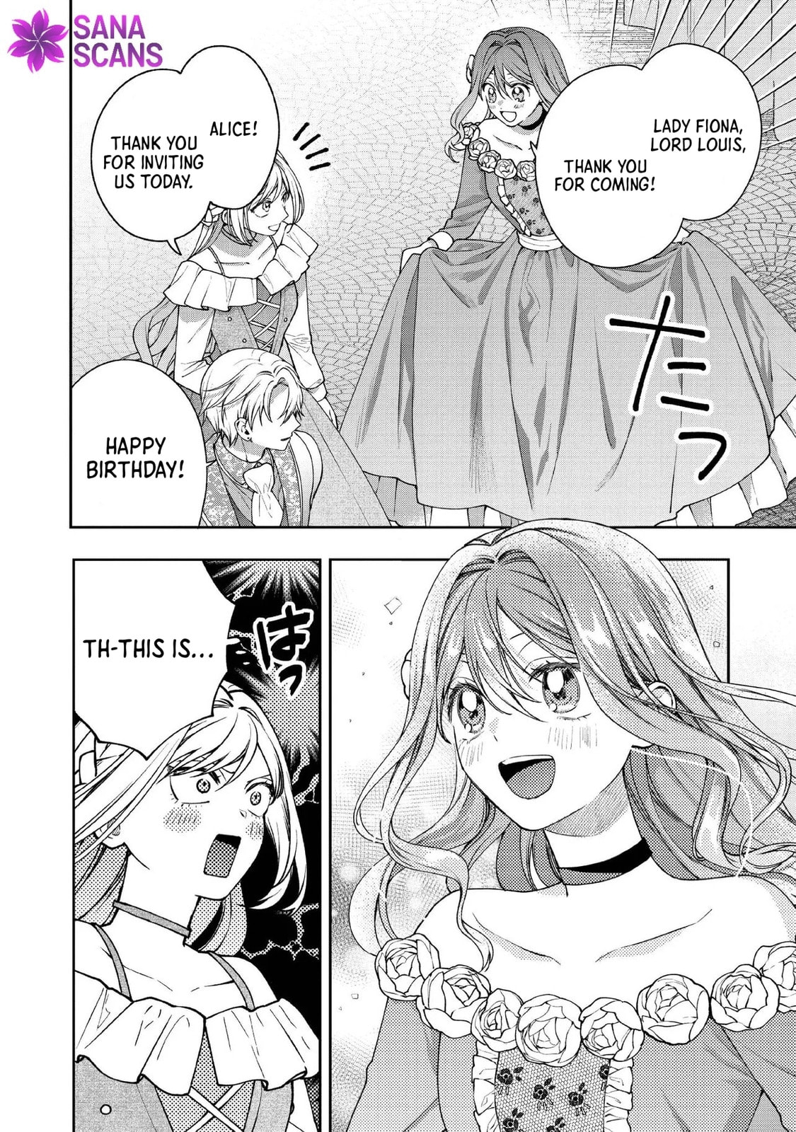 The Fight and Flight of the Sickly Villainess Chapter 29 page 4 - 