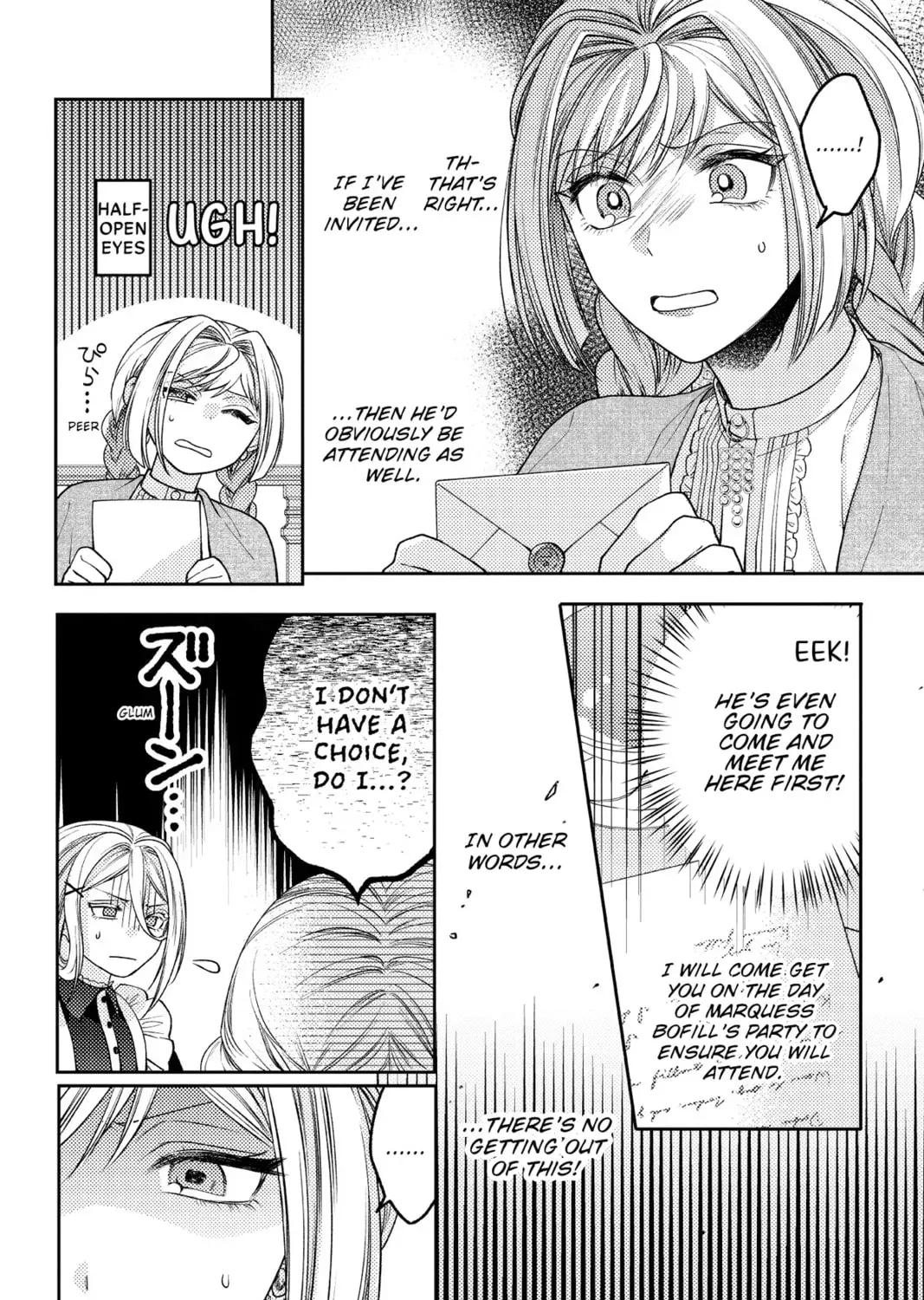 The Fight and Flight of the Sickly Villainess Chapter 3 page 11 - 