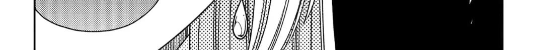 The Fight and Flight of the Sickly Villainess Chapter 3 page 26 - 