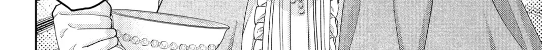 The Fight and Flight of the Sickly Villainess Chapter 3 page 4 - 