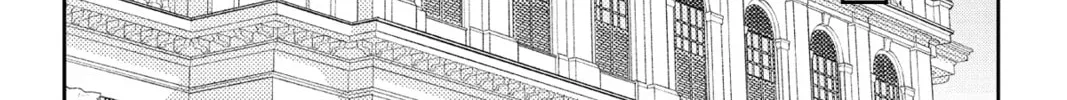 The Fight and Flight of the Sickly Villainess Chapter 3 page 32 - 