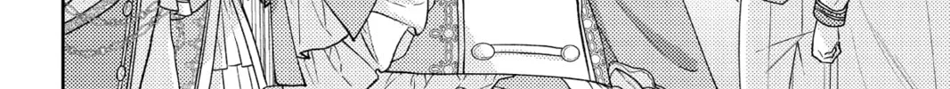 The Fight and Flight of the Sickly Villainess Chapter 3 page 40 - 
