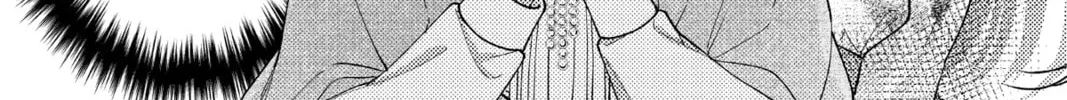 The Fight and Flight of the Sickly Villainess Chapter 3 page 8 - 