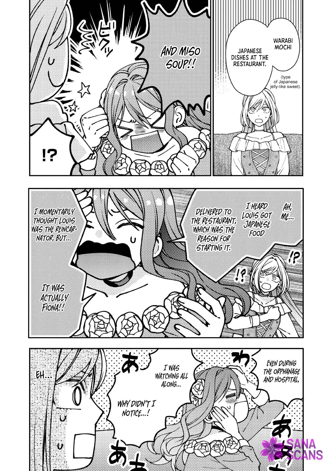 The Fight and Flight of the Sickly Villainess Chapter 30 page 13 - 