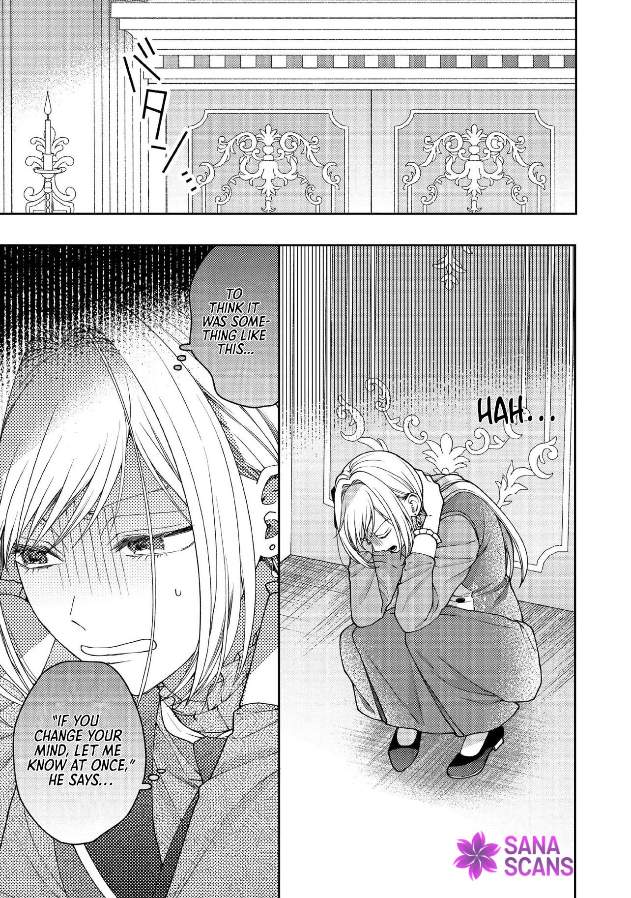 The Fight and Flight of the Sickly Villainess Chapter 31 page 25 - 