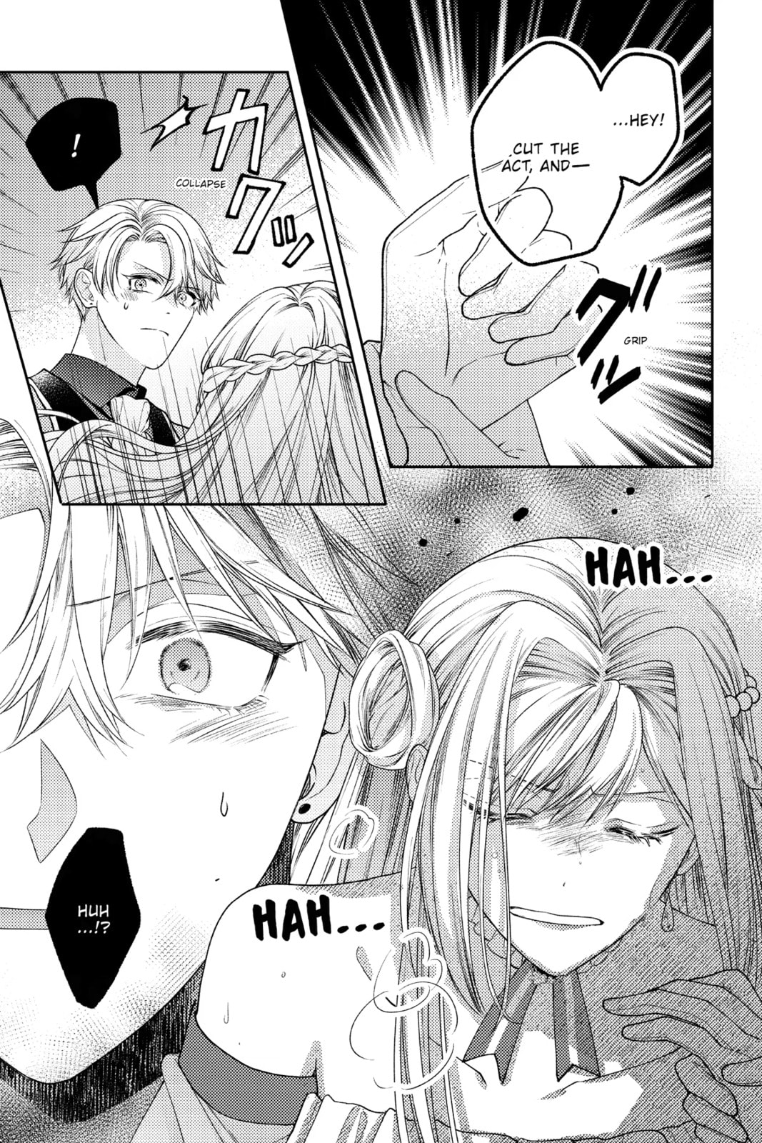 The Fight and Flight of the Sickly Villainess Chapter 4 page 20 - 
