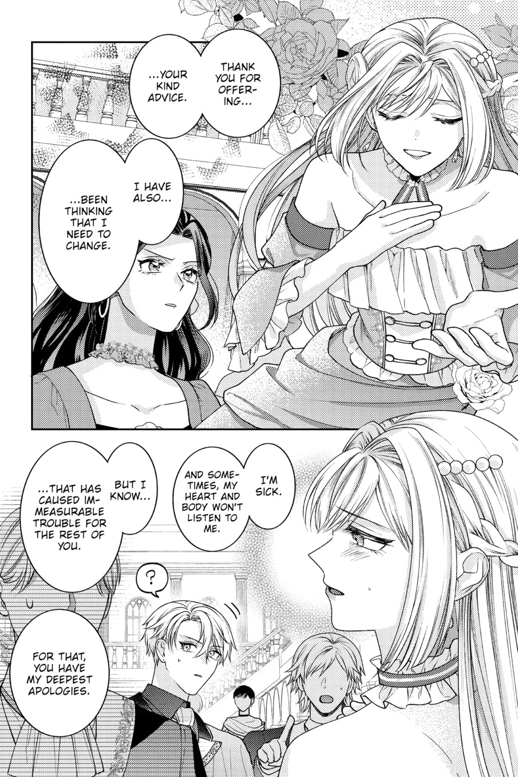 The Fight and Flight of the Sickly Villainess Chapter 4 page 5 - 