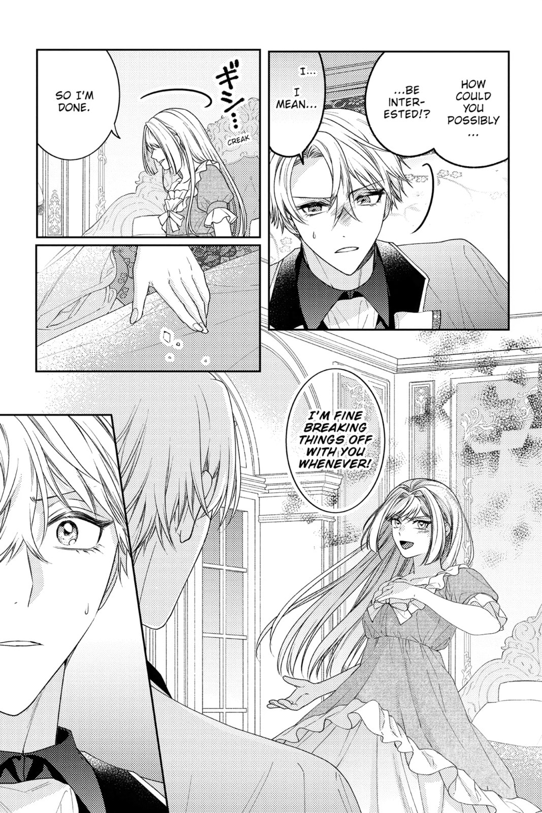 The Fight and Flight of the Sickly Villainess Chapter 5 page 15 - 