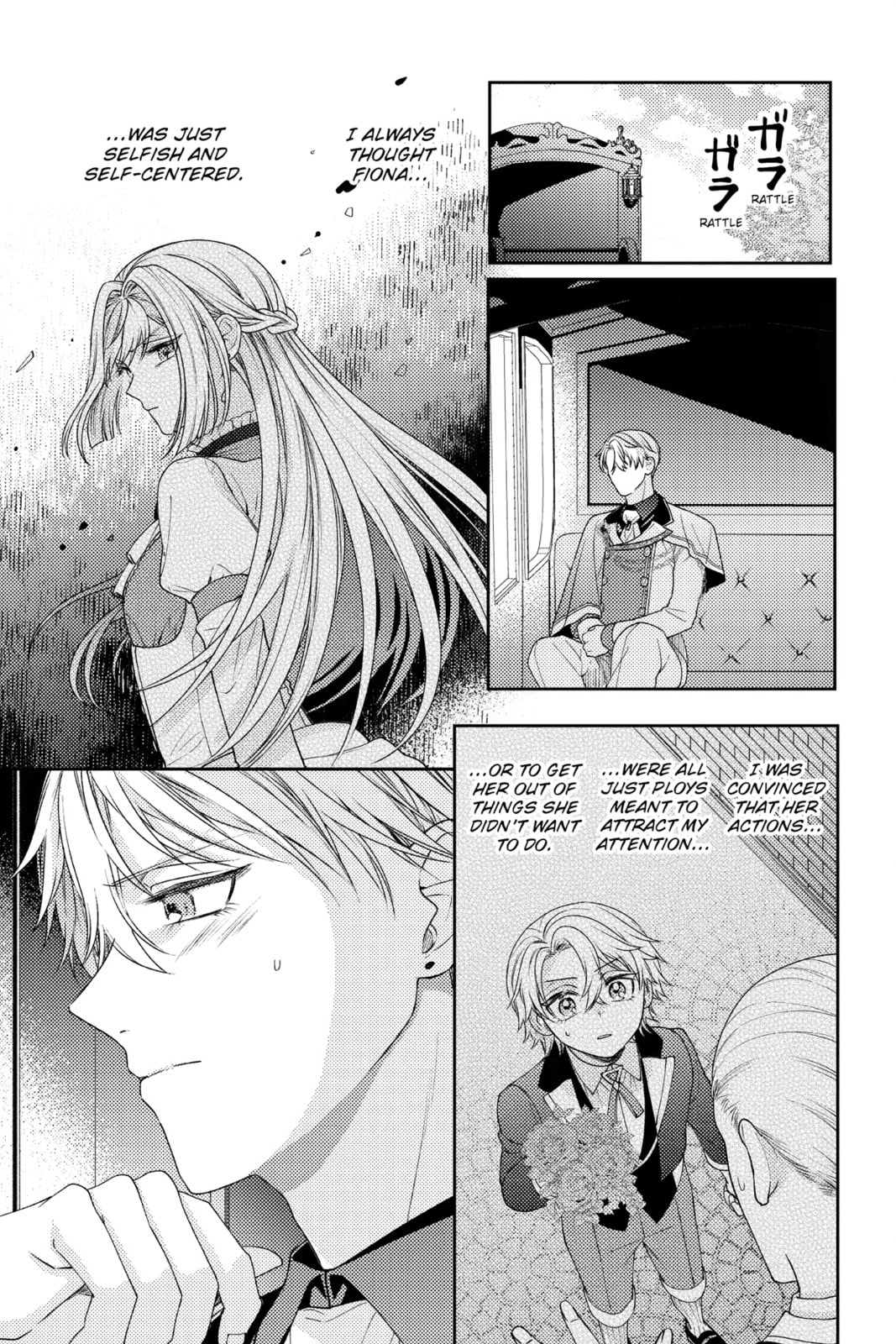 The Fight and Flight of the Sickly Villainess Chapter 5 page 23 - 