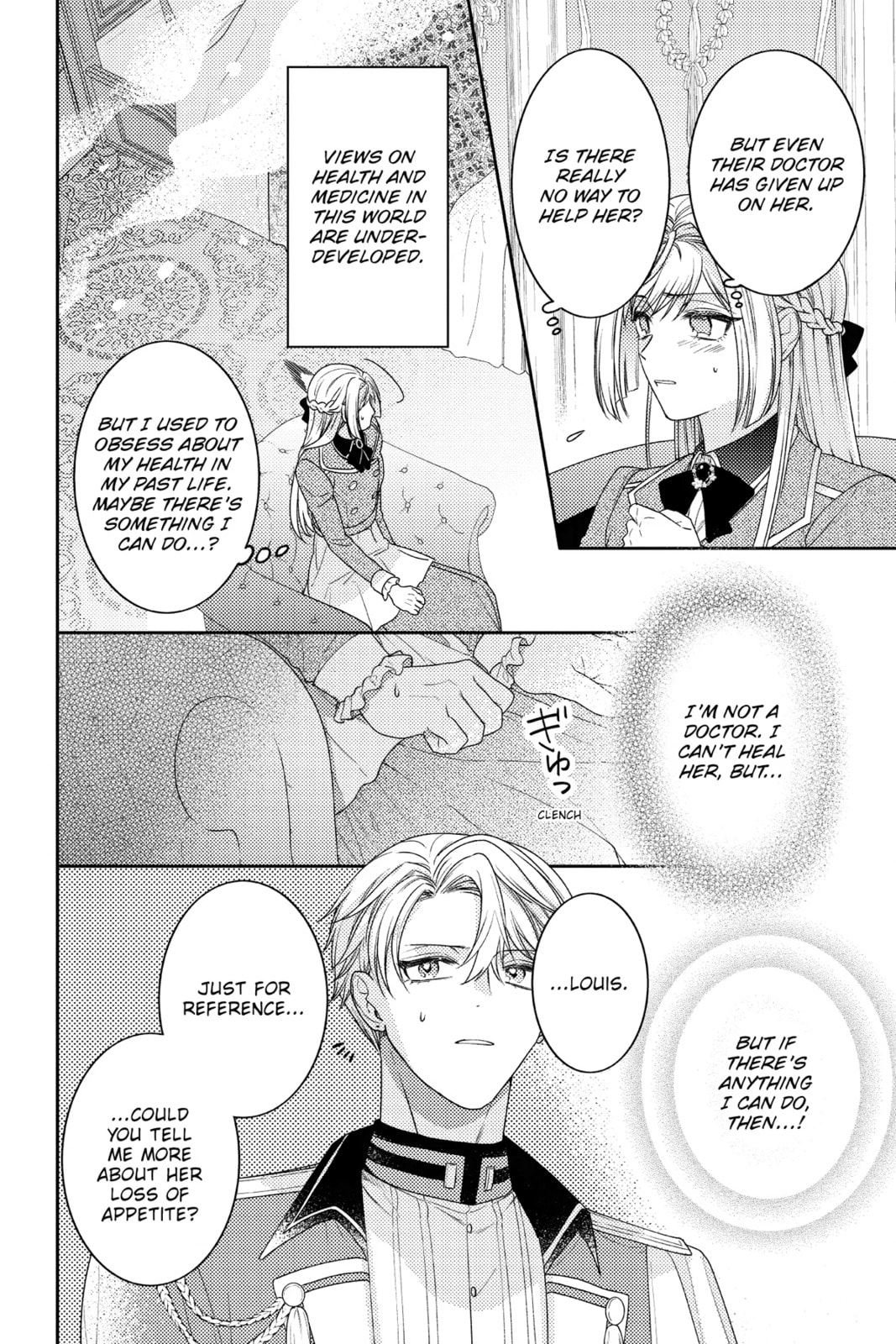 The Fight and Flight of the Sickly Villainess Chapter 6 page 22 - 
