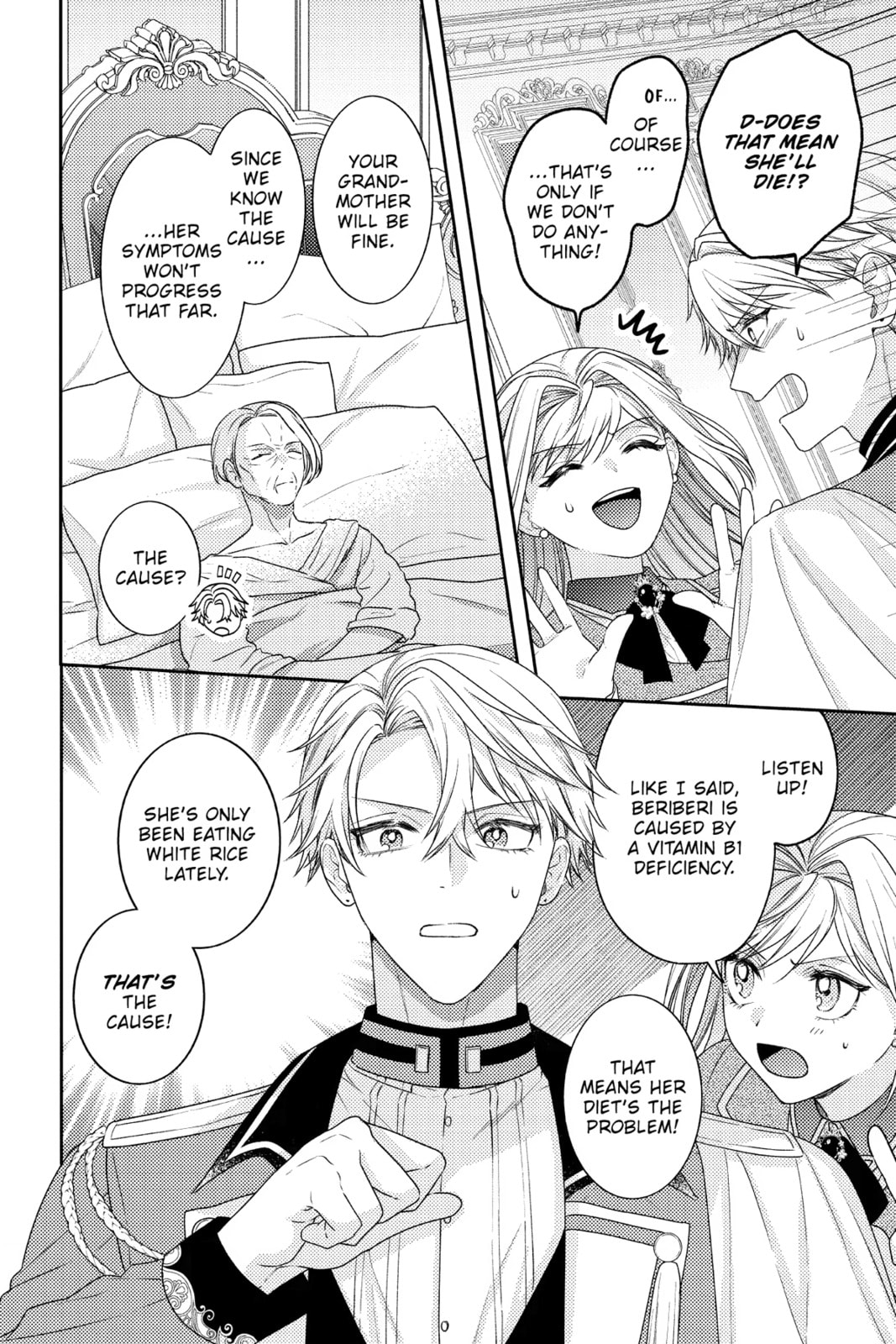 The Fight and Flight of the Sickly Villainess Chapter 7 page 4 - 