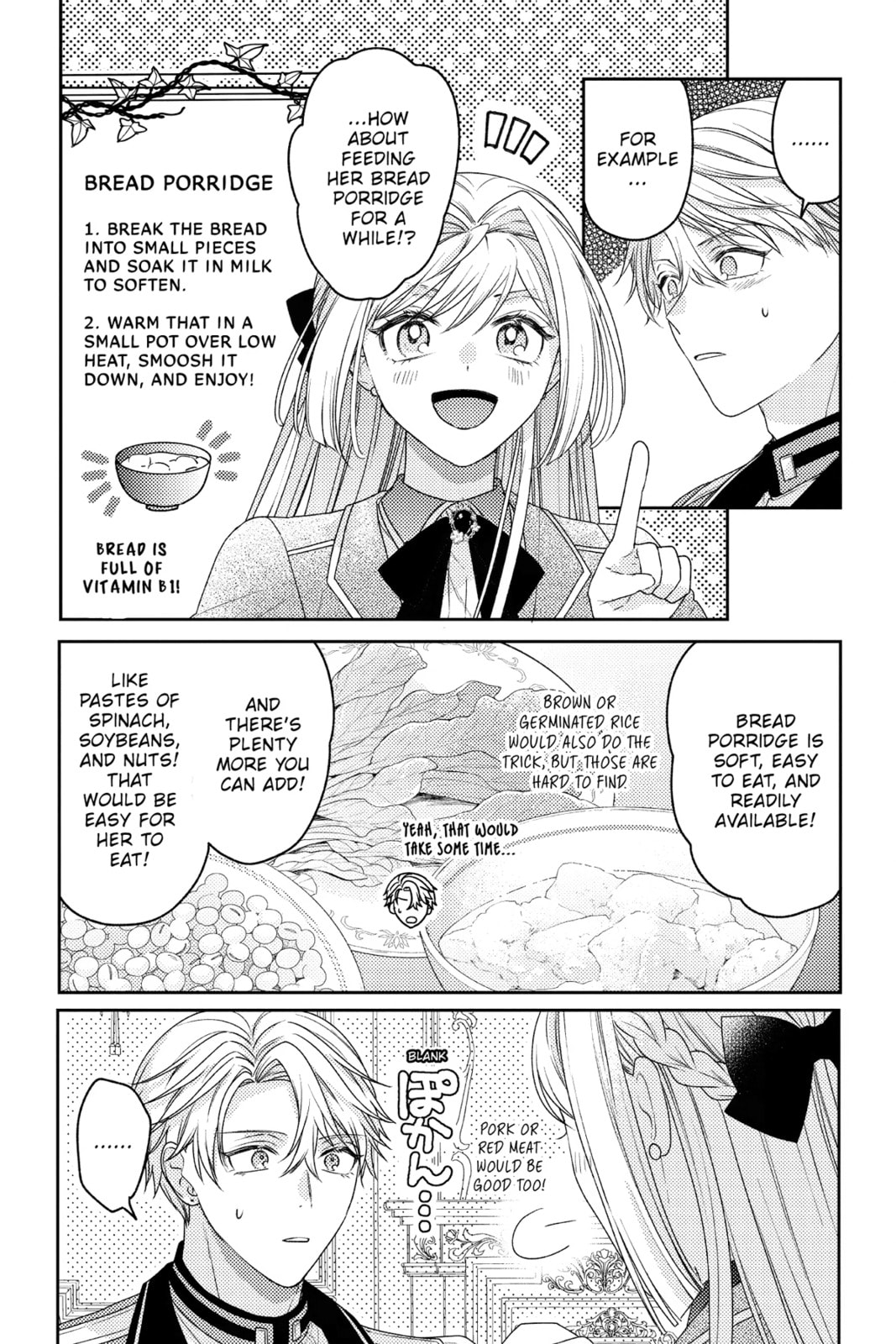 The Fight and Flight of the Sickly Villainess Chapter 7 page 6 - 
