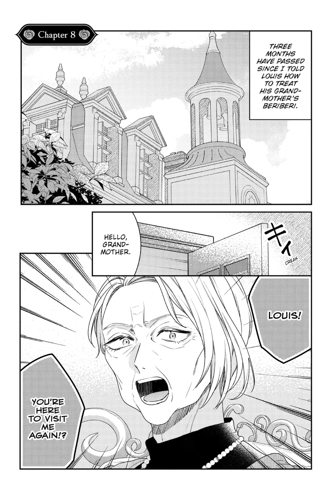 The Fight and Flight of the Sickly Villainess Chapter 8 page 1 - 
