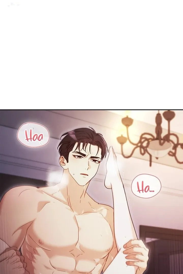 The Fighting Dog’s Courtship Method Chapter 1 page 11 - 