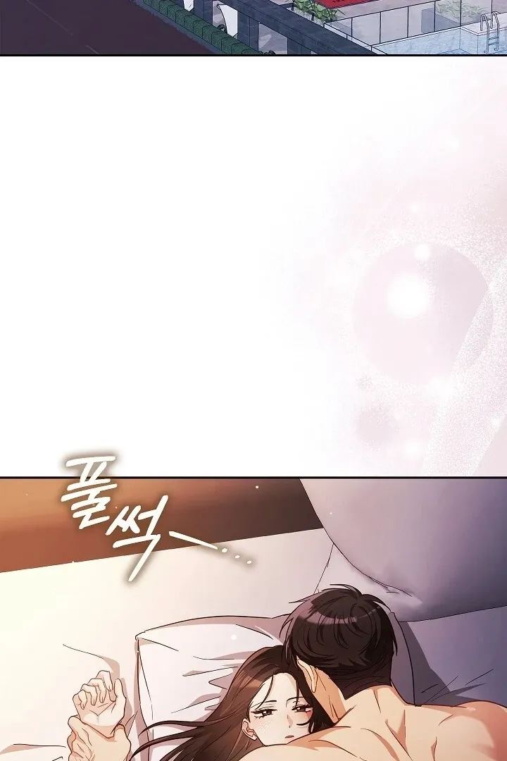 The Fighting Dog’s Courtship Method Chapter 1 page 3 - 