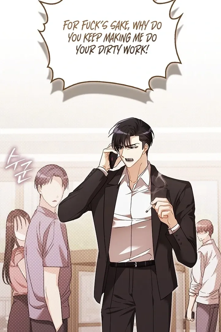 The Fighting Dog’s Courtship Method Chapter 1 page 24 - 