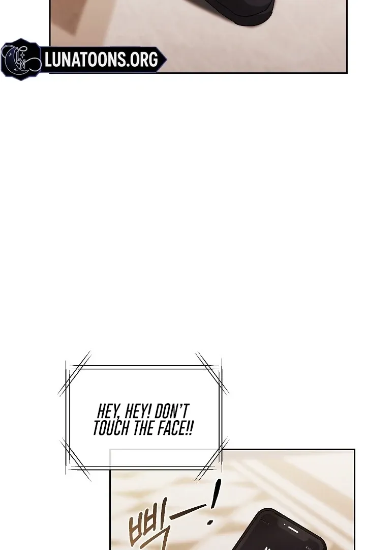 The Fighting Dog’s Courtship Method Chapter 1 page 29 - 