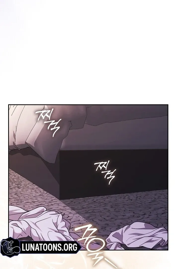 The Fighting Dog’s Courtship Method Chapter 1 page 5 - 