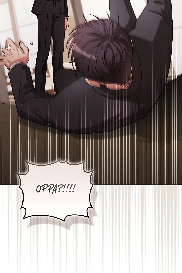 The Fighting Dog’s Courtship Method Chapter 1 page 43 - 